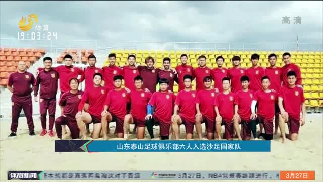 《极限竞速地平线6》送礼预热！ 多位博主收到礼品包