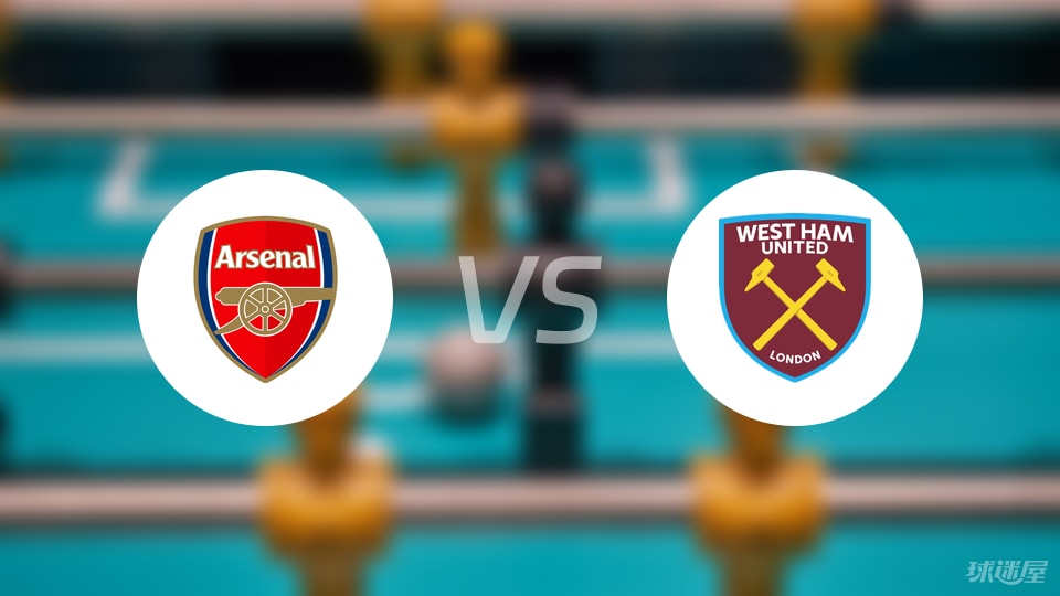 豪门主帅难当! 阿隆索的皇马执教生涯宣告失败