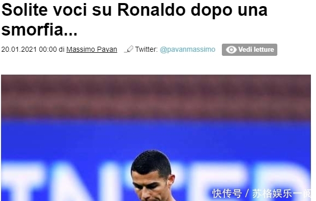 残阵活塞15分大胜公牛！斯图尔特31分创生涯新高，东部第一稳了