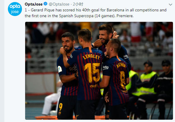 世嘉确认亮相TGA 发布神秘预告：“你绝不想错过”